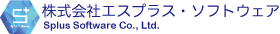 Splus_logo2